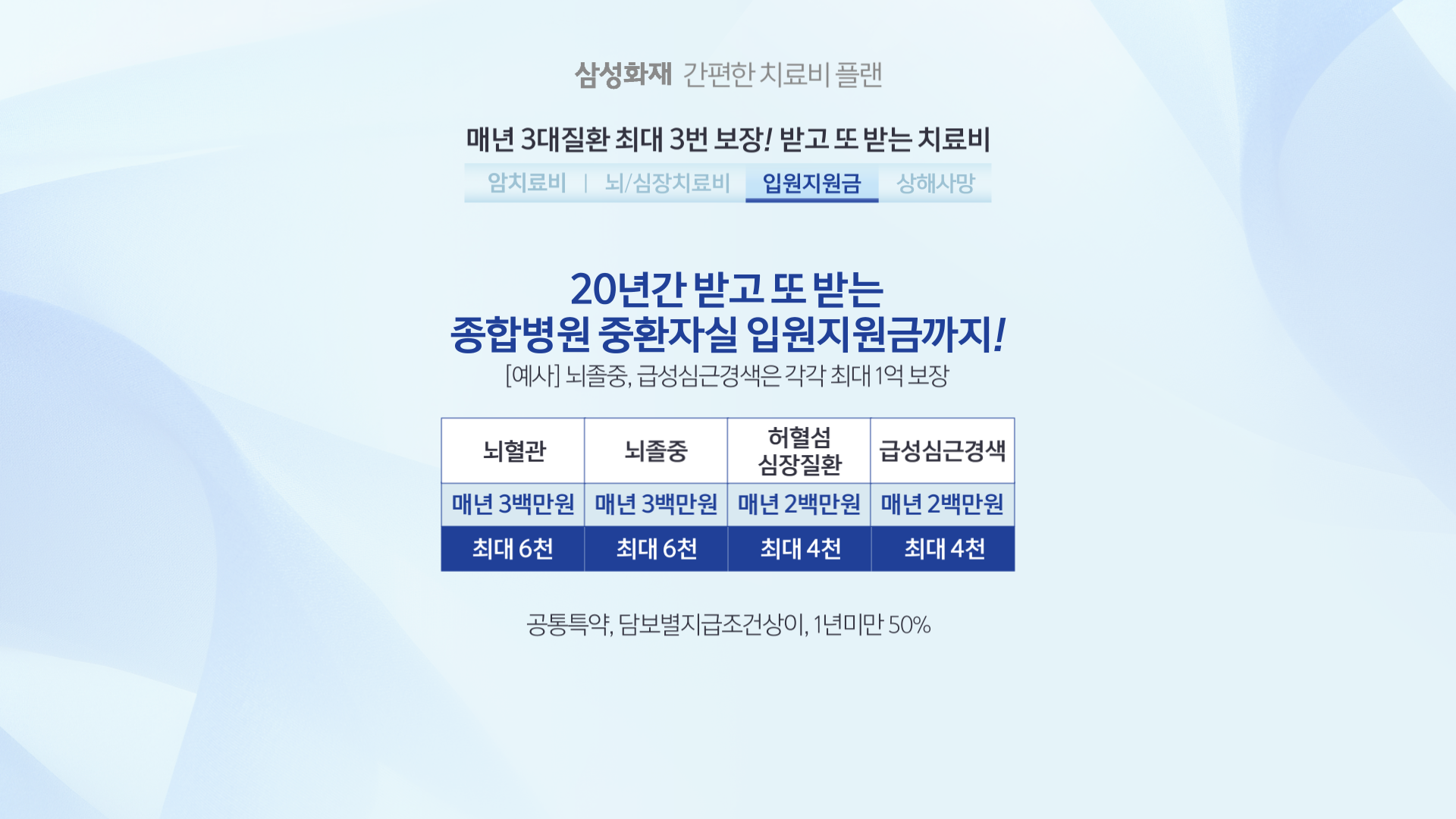 크로마 (8)